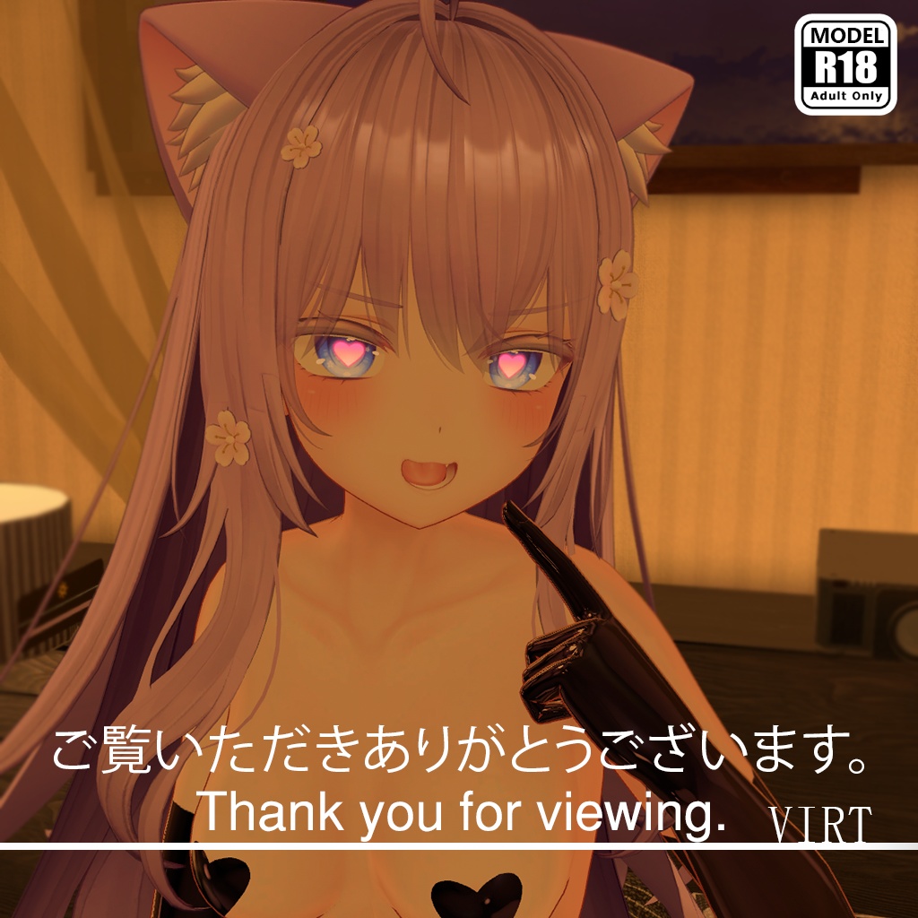 【萌Moe】ラテックスの衣装 - Latex Outfit