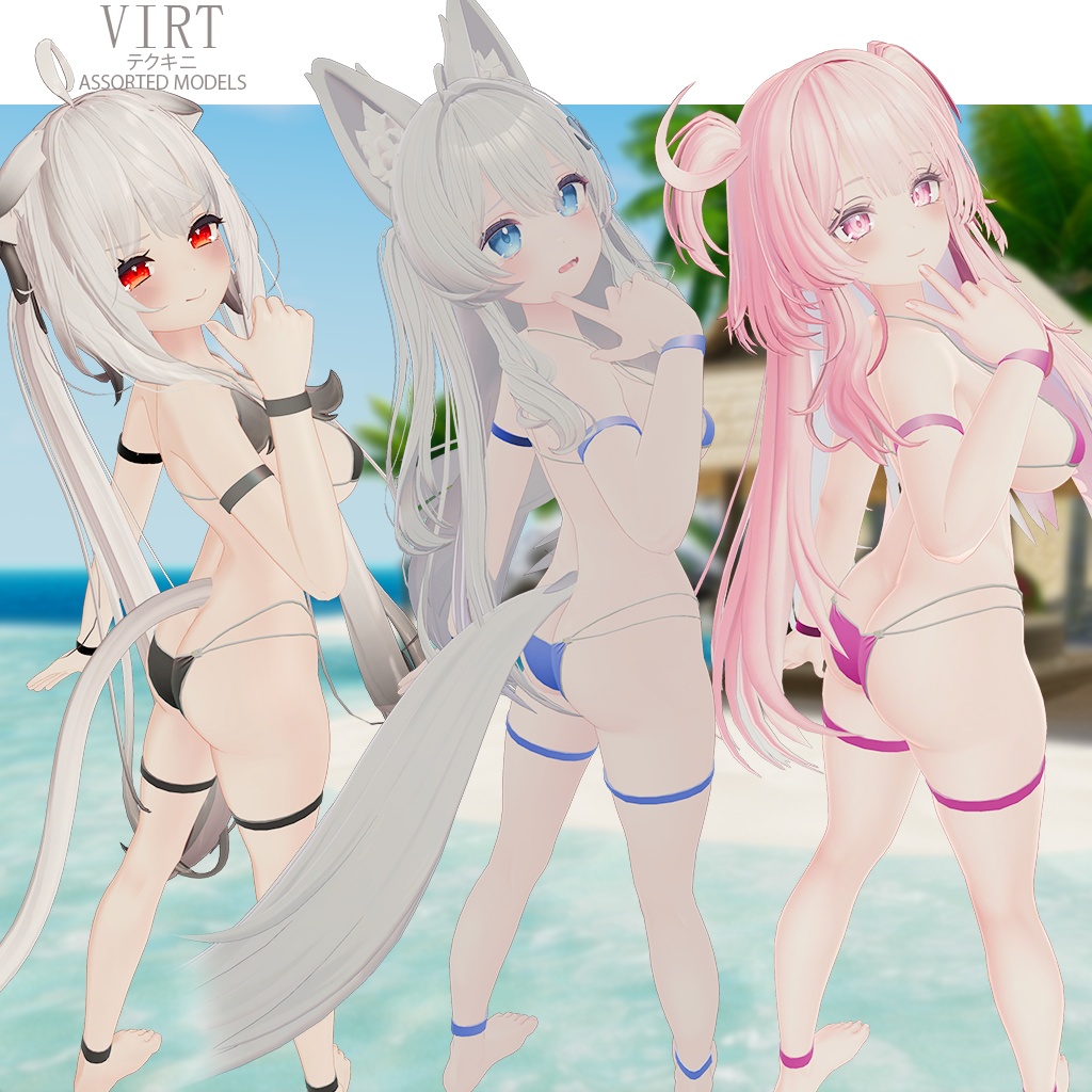 テクキニ TechKini