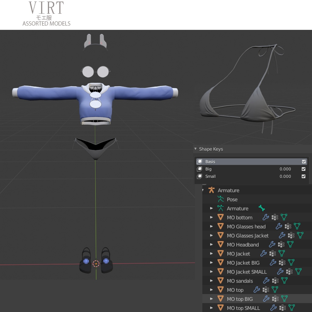モエ服 MOE outfit