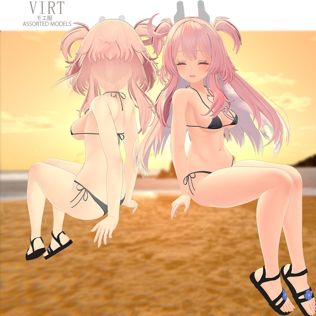 モエ服 MOE outfit