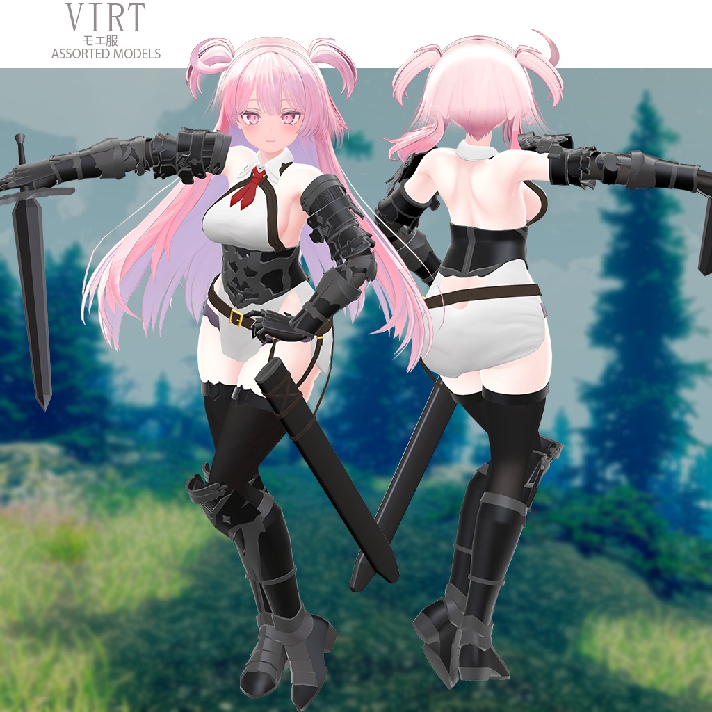 マグナムオプスアーマー Magnum Opus Armour