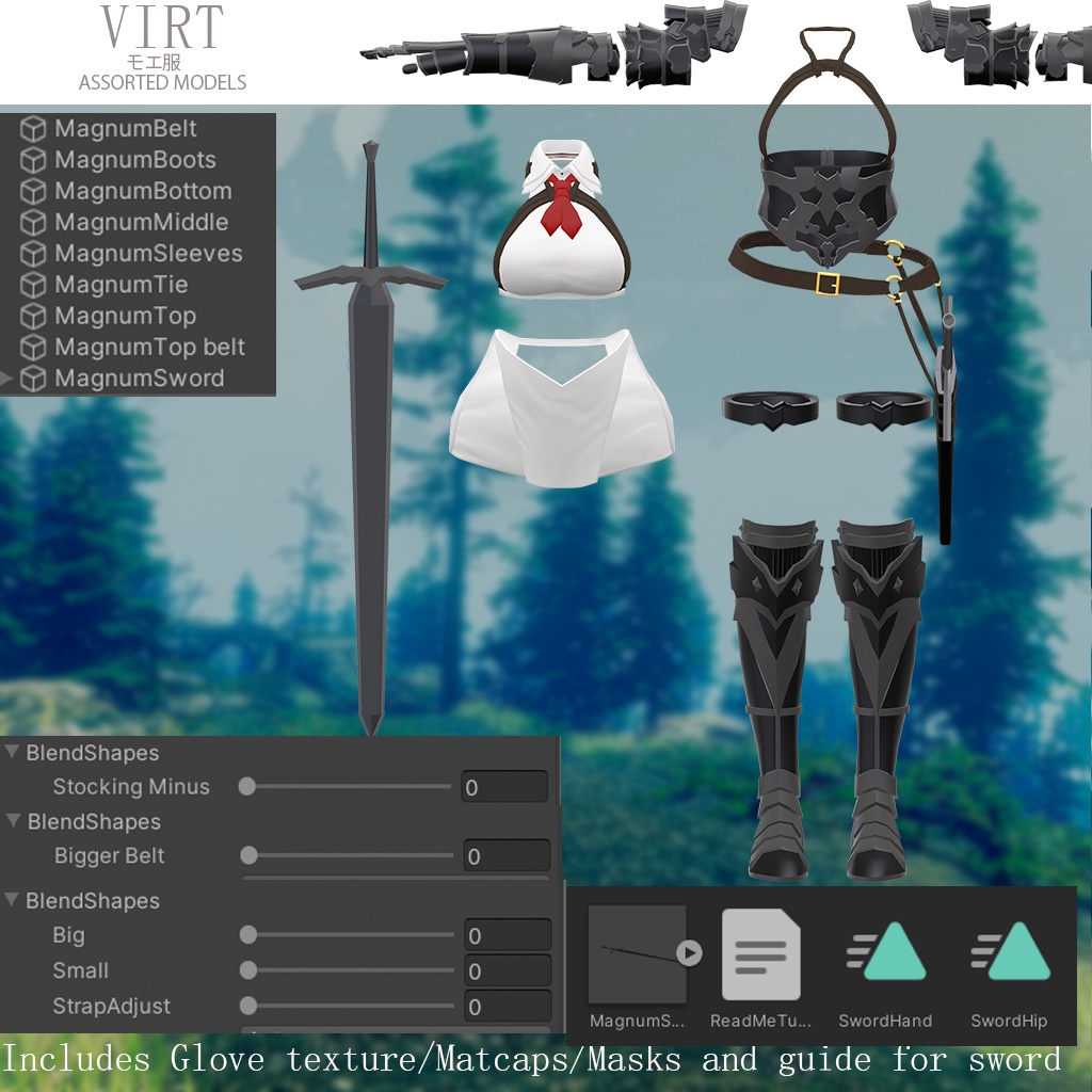 マグナムオプスアーマー Magnum Opus Armour