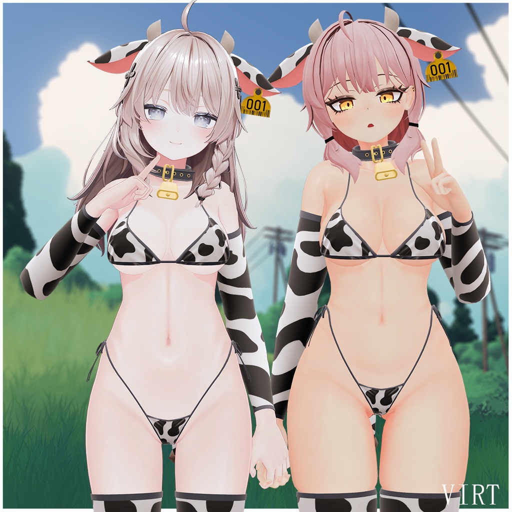 スラム牛 Slam Cow !
