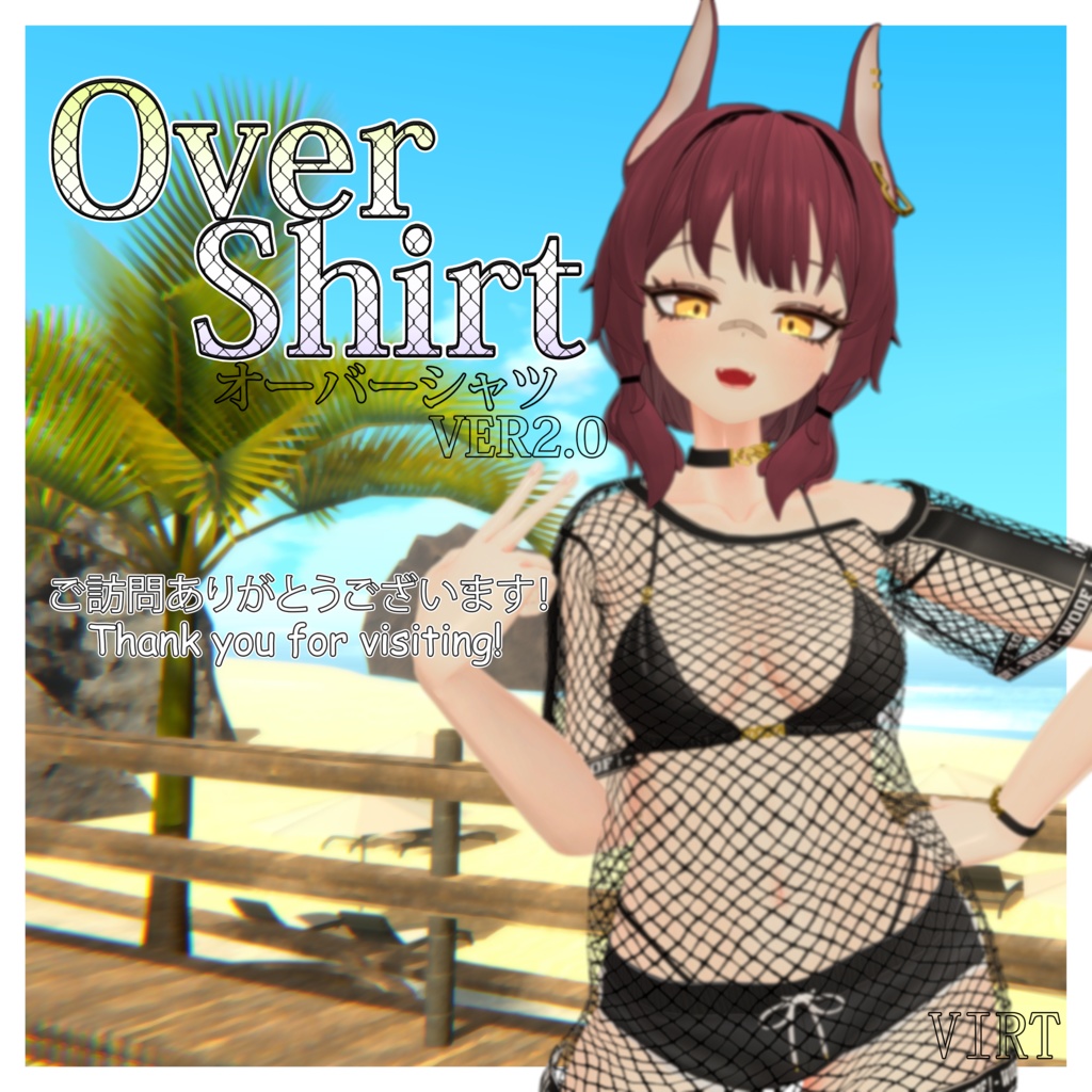 オーバーシャツ OverShirt VER2.0