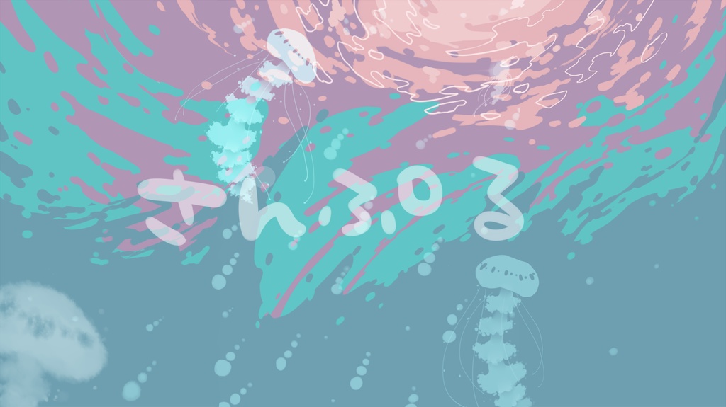 海の背景詰め合わせ