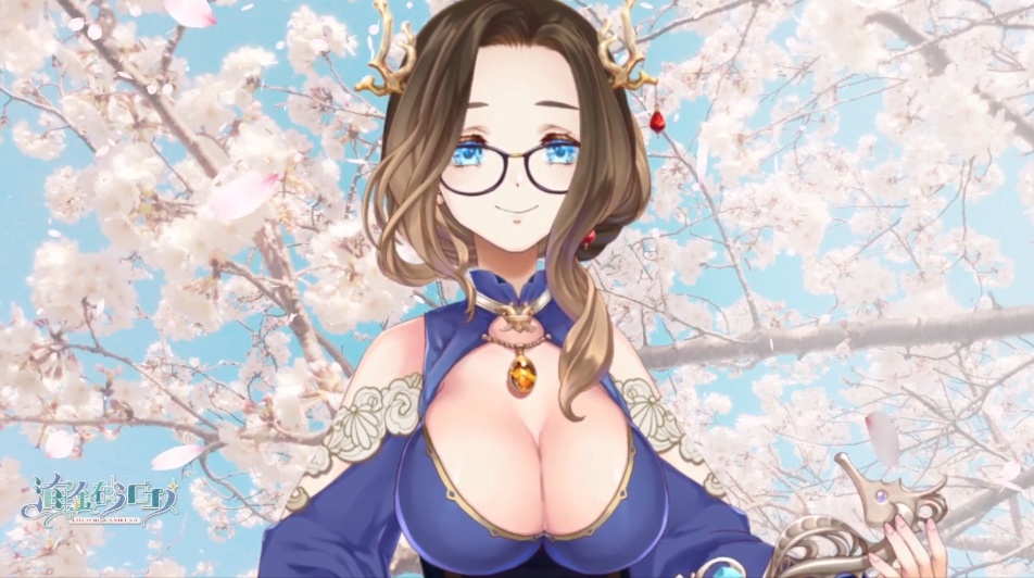 春めいた動く画像セット