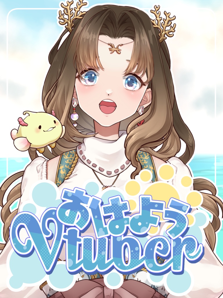 おはVロゴ
