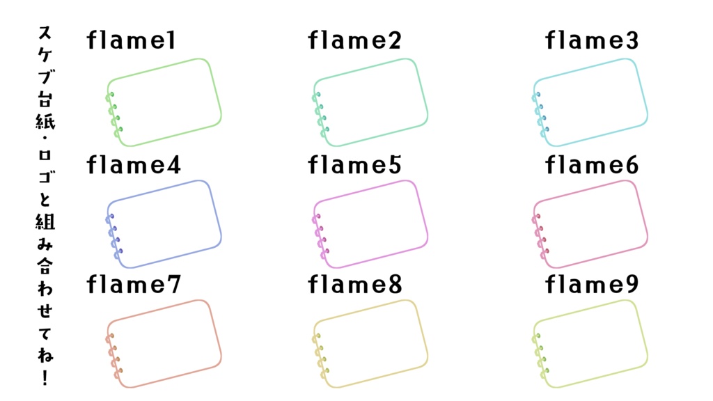 お絵描き雑談ロゴ