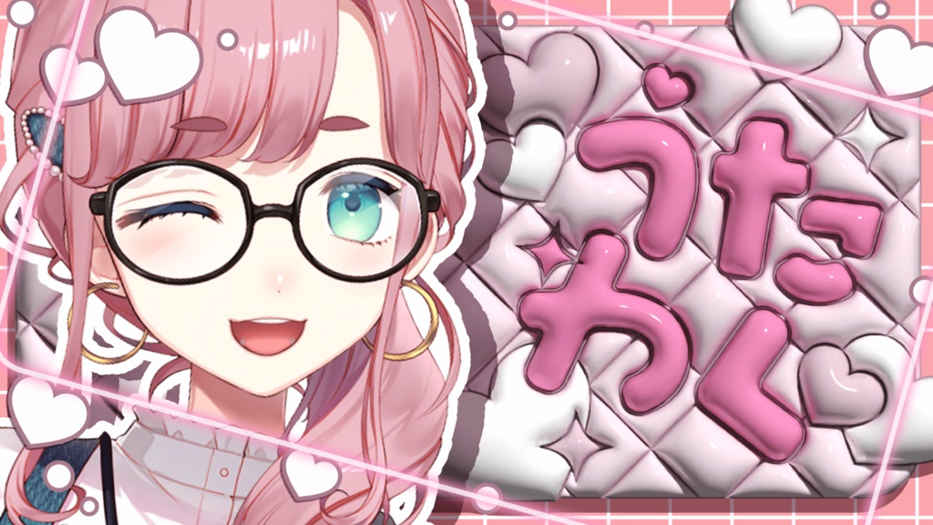 オーダーメイド・サムネ制作パック!