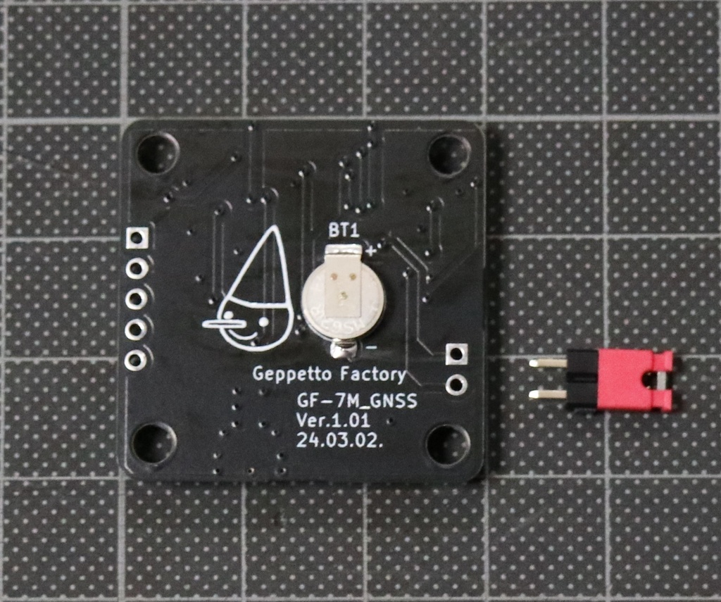 GNSS受信モジュール【外部アンテナ(LNA)用(インジケータLED:赤)】