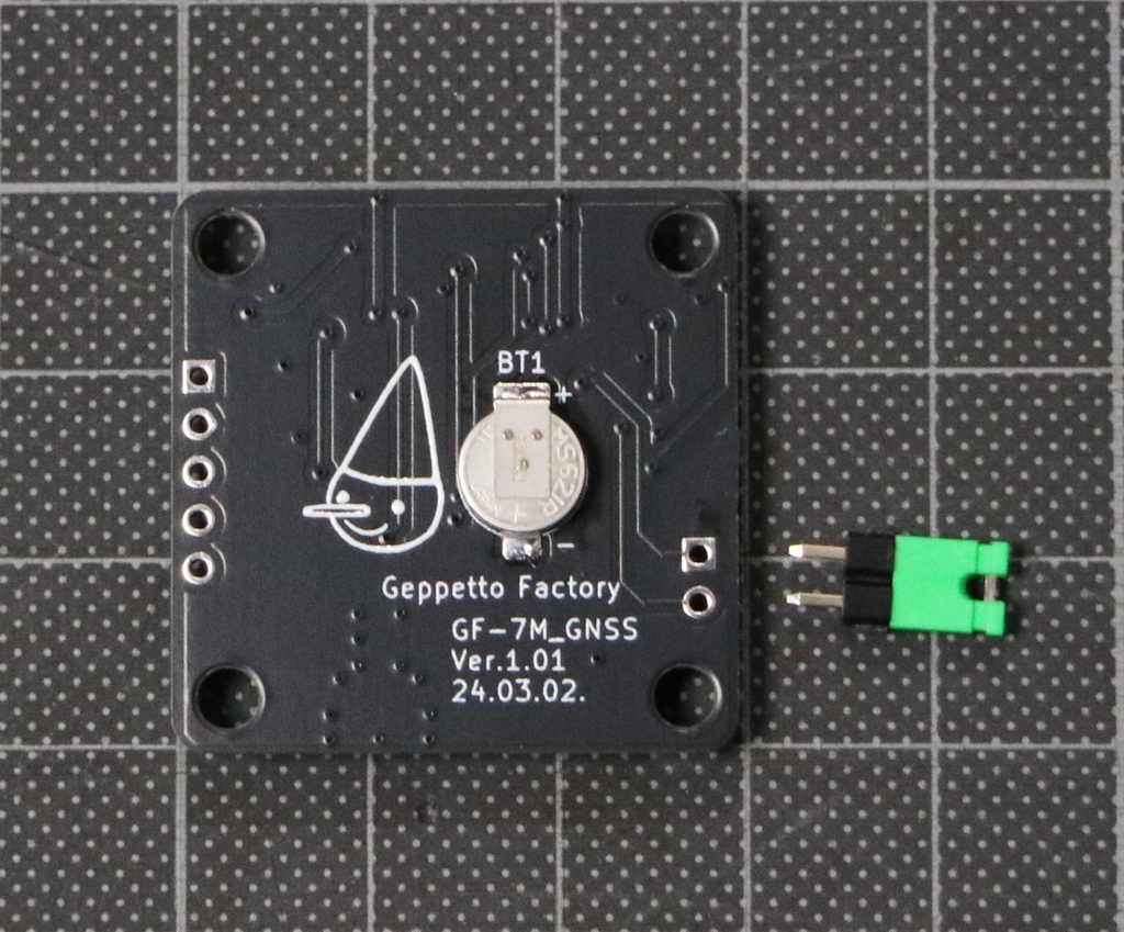GNSS受信モジュール【外部アンテナ(LNA)用(インジケータLED:緑)】