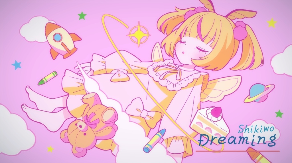 フリーBGM "Dreaming" ---kawaii bossa---