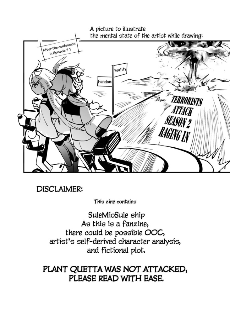 English "Arent you a conservative mercurian?!" Digital Book - Mobile Suit Gundam THE WITCH FROM MERCURY