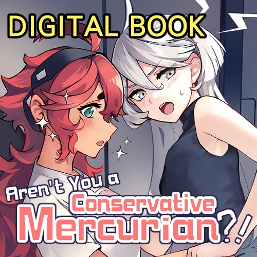 English "Arent you a conservative mercurian?!" Digital Book - Mobile Suit Gundam THE WITCH FROM MERCURY