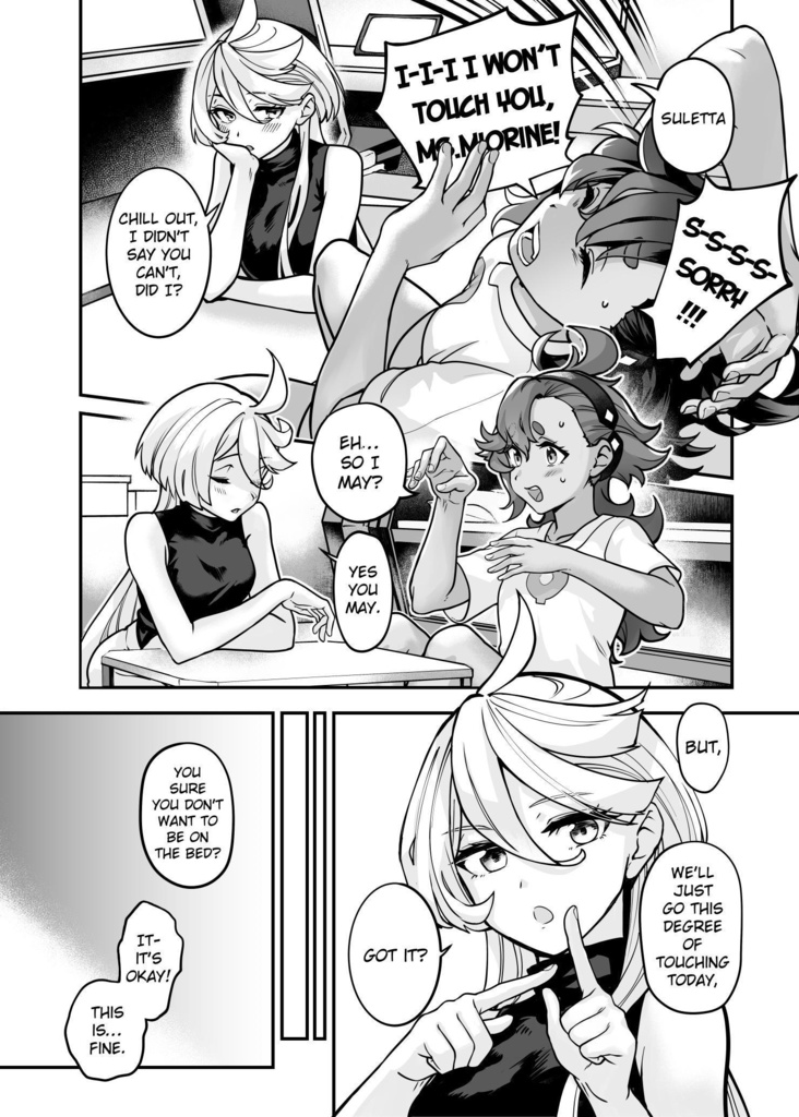 English "Arent you a conservative mercurian?!" Digital Book - Mobile Suit Gundam THE WITCH FROM MERCURY