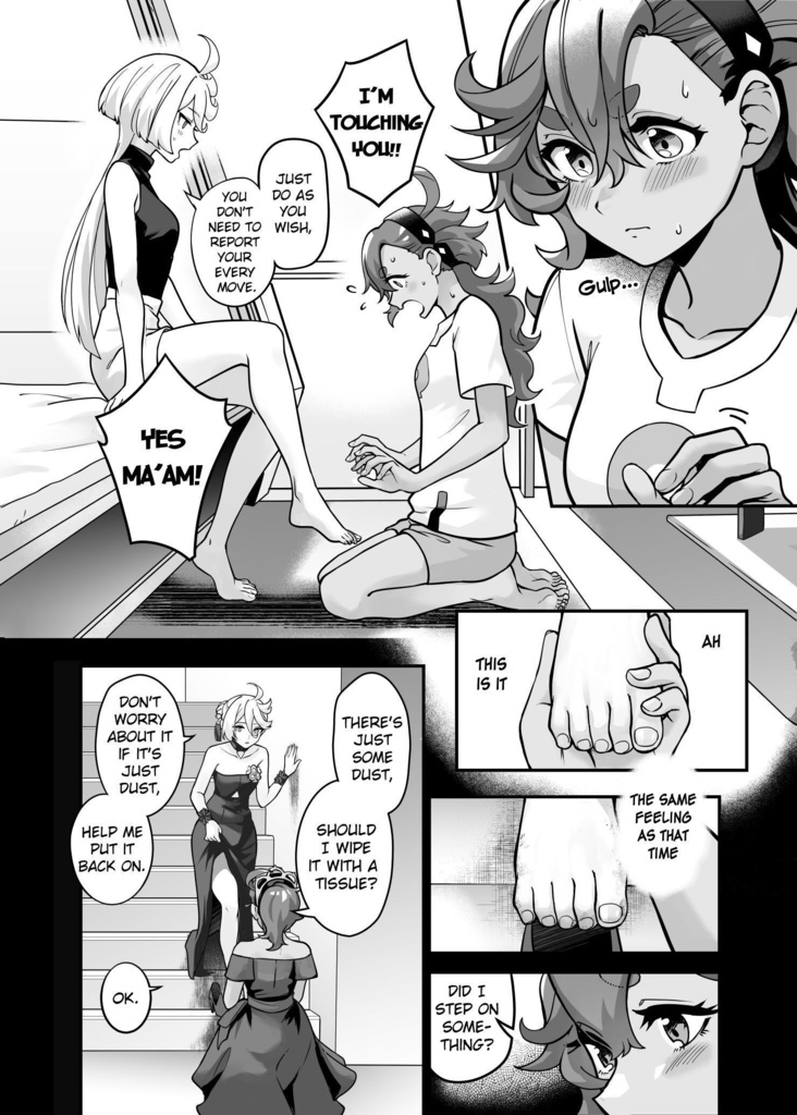 English "Arent you a conservative mercurian?!" Digital Book - Mobile Suit Gundam THE WITCH FROM MERCURY