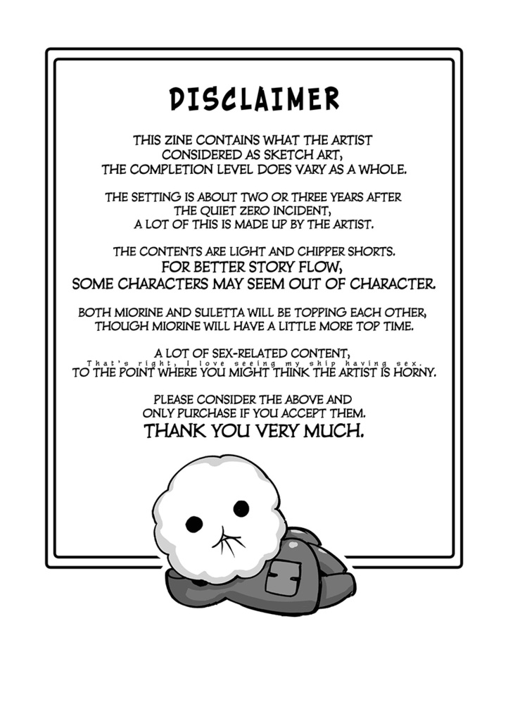 English "Afterward 3+N" Digital Book - Mobile Suit Gundam THE WITCH FROM MERCURY