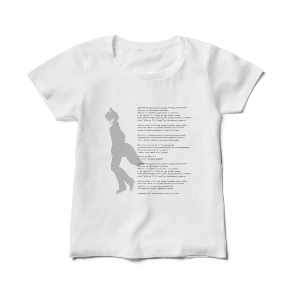 ヒナタロと英字レディースTシャツ