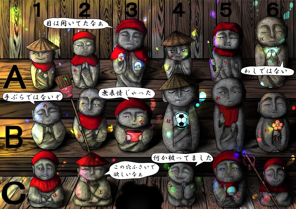 リアル謎解き脱出ゲーム「呪われた学校からの脱出」