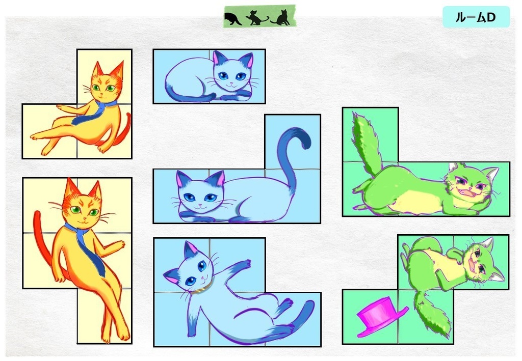 リアル謎解き脱出ゲーム「新型コネコウイルスからの脱出」