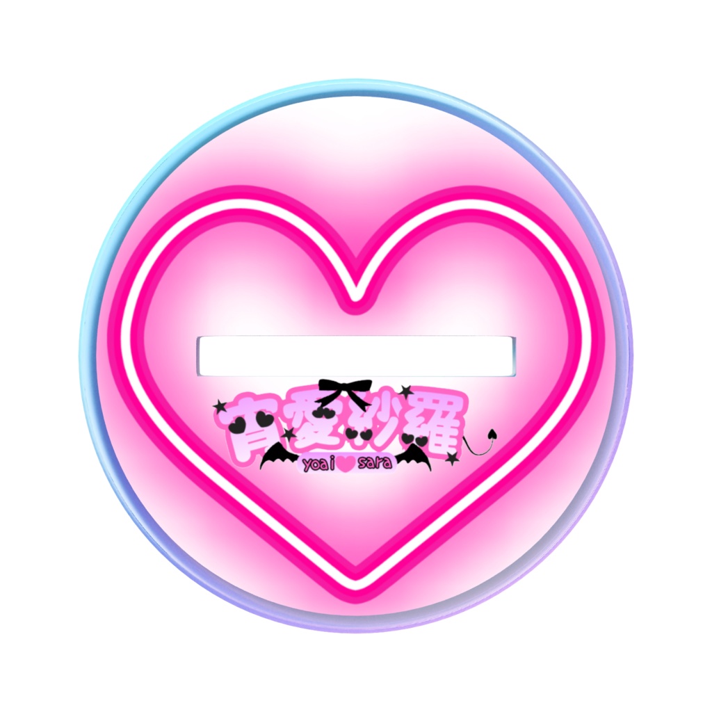 ナース紗羅ちゃんあくすた