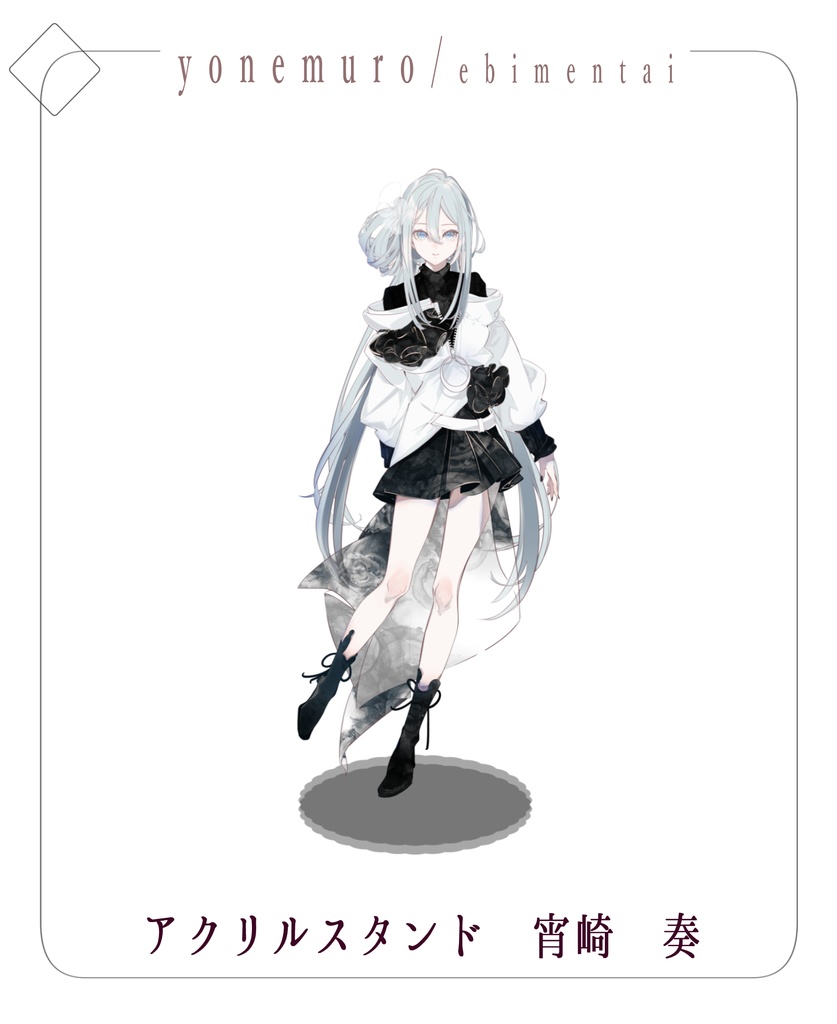 【受注】アクスタ「宵崎 奏」 ※商品説明欄必読※