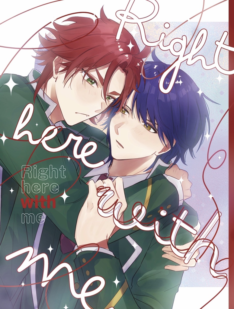 Right here with me （再版）