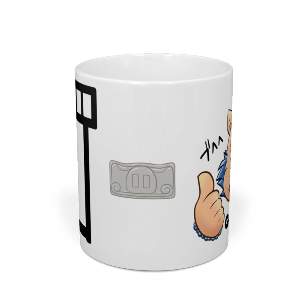 ゴウリョウ マグカップ