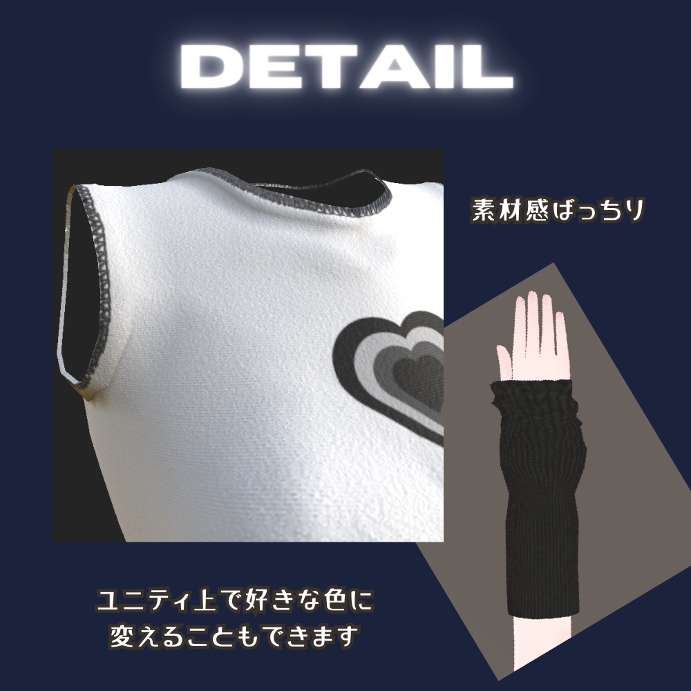 【Y2K】3点セット(タンクトップ・へそピ・アームウォーマー)