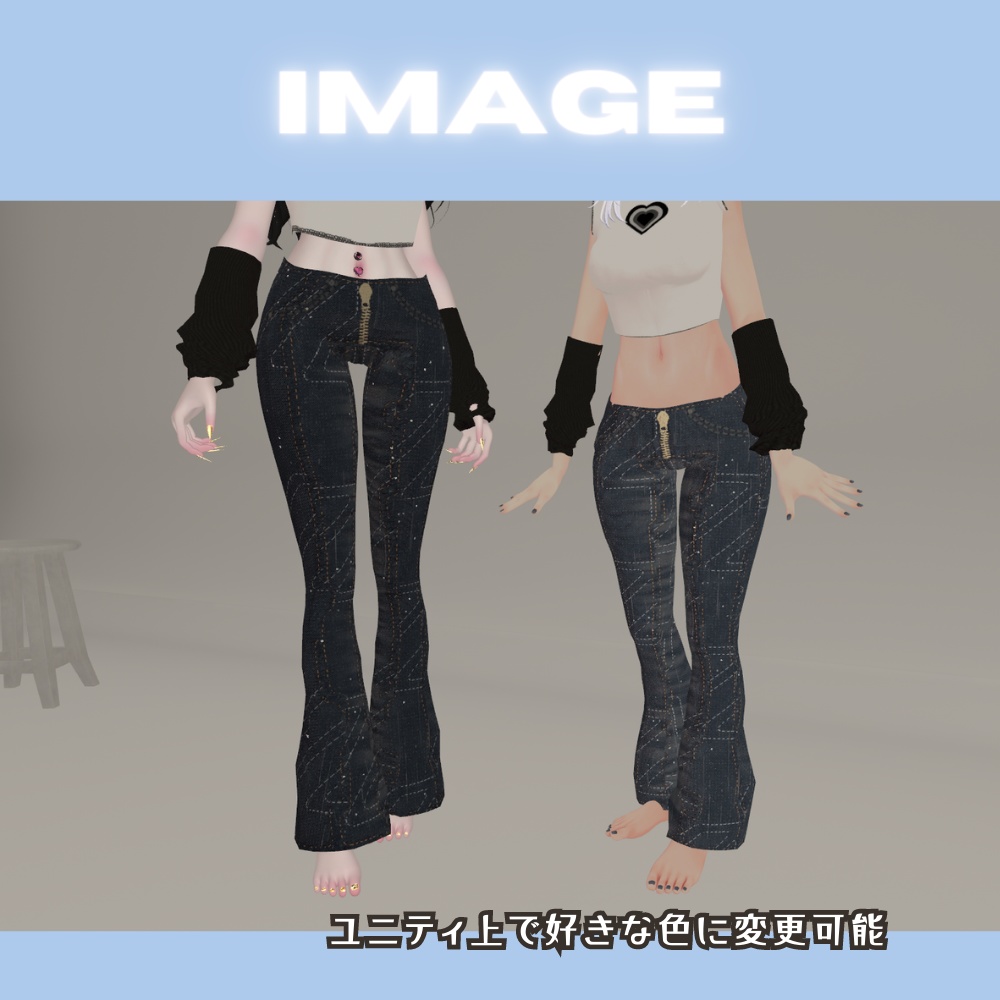 【Y2K】平成ギャルの5点フルセット