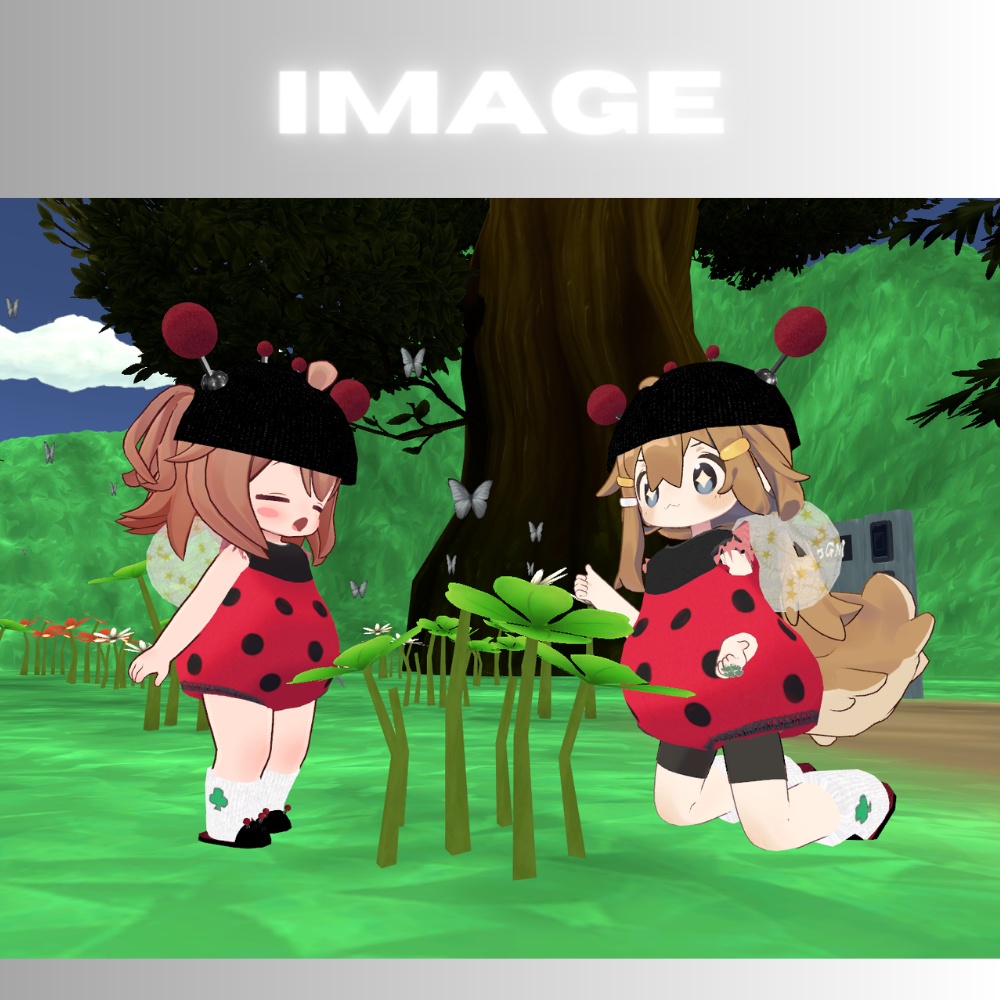 てんとう虫なりきりセット