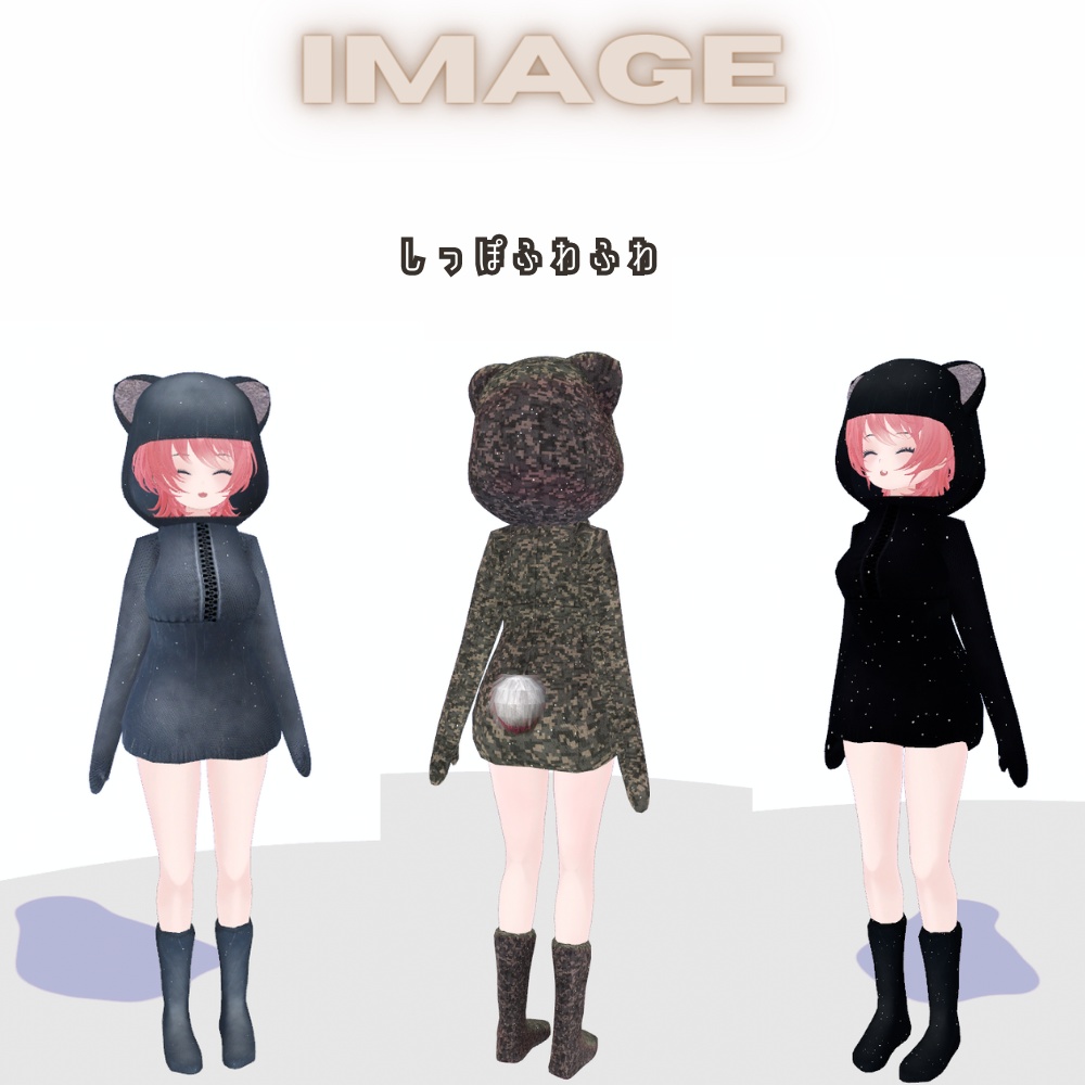 疲れたあなたの楽ちんアニマルパジャマ