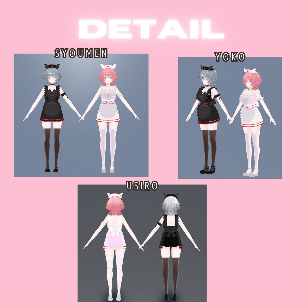 ナースエプロンセット