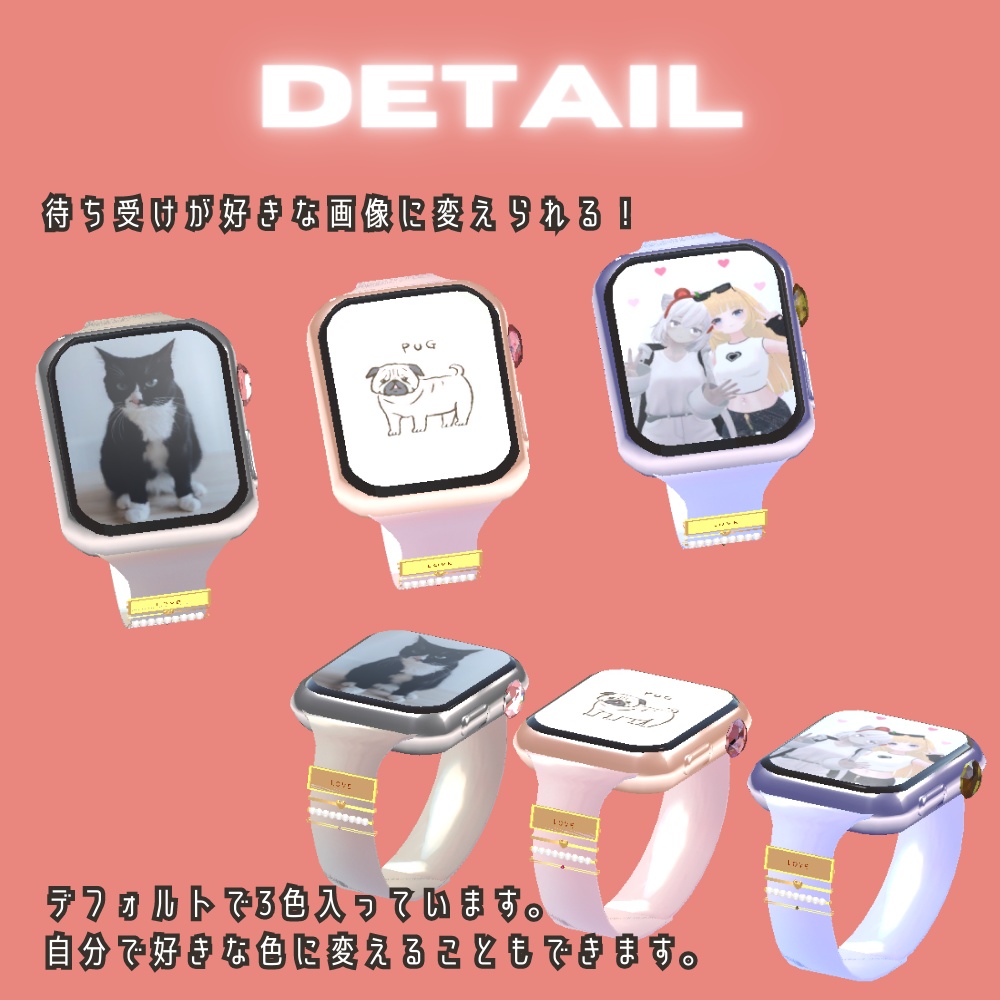 【待ち受け変更可能】スマートウォッチ(腕時計)