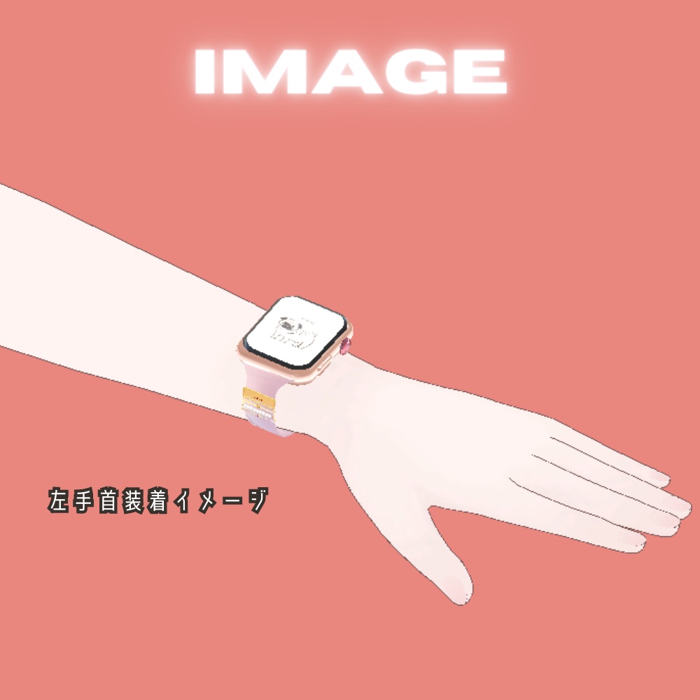 【待ち受け変更可能】スマートウォッチ(腕時計)