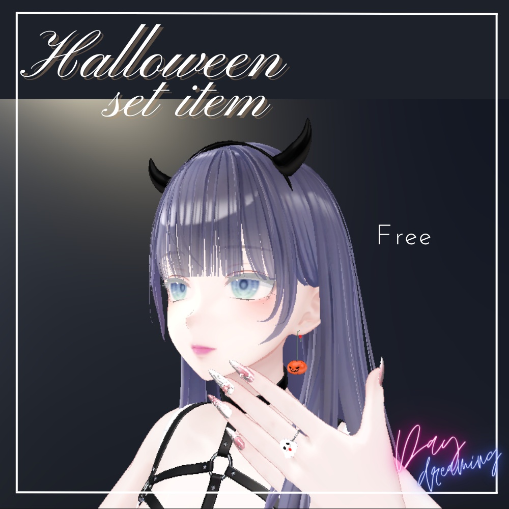 【無料】ハロウィンアクセサリー3点セット【SHOP記念品】