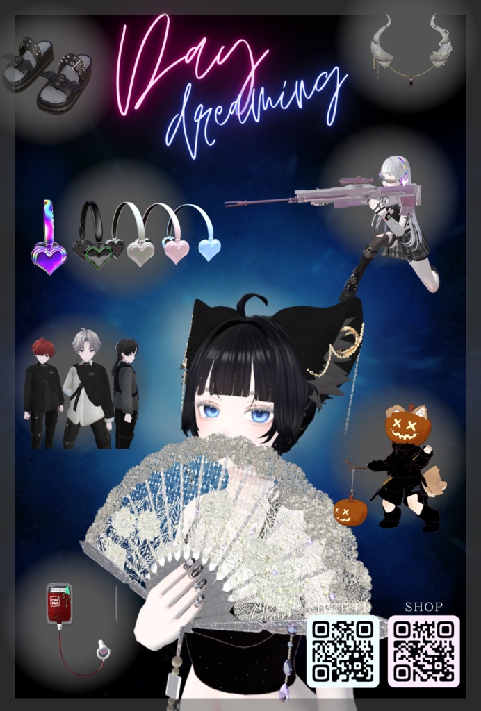 【ショップ規約】Daydreaming【ポスター】