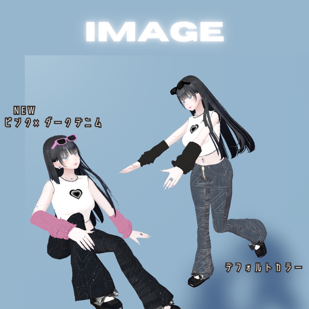 【Y2K】平成ギャル5点セット【ピンク】