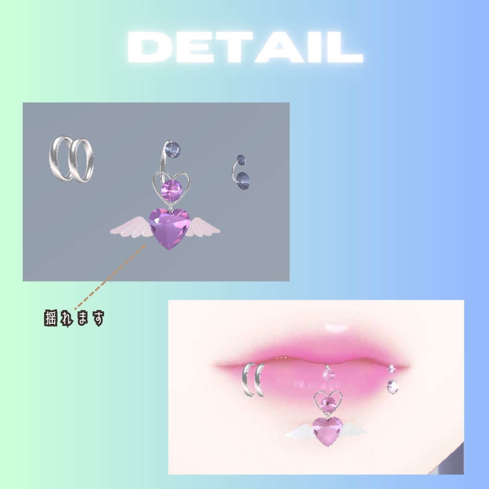 【口ピアス】6色入り4点セット