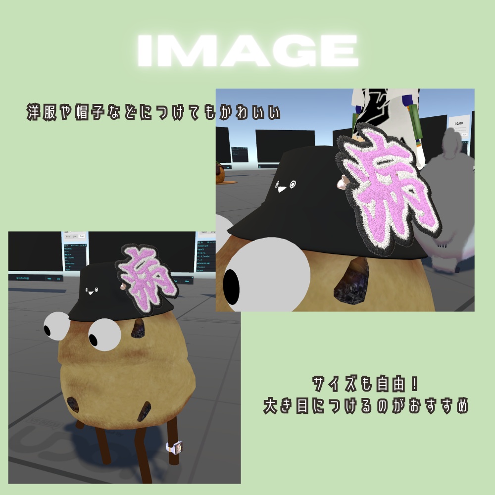 【刺繍】もじのワッペンピン【9個入り】