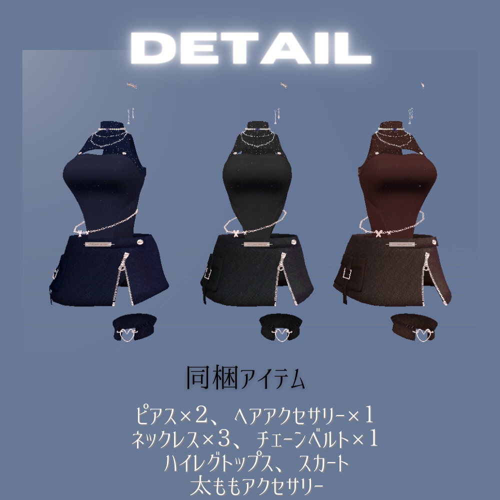 【2WAY】ワンピース×水着【コーディネートセット】