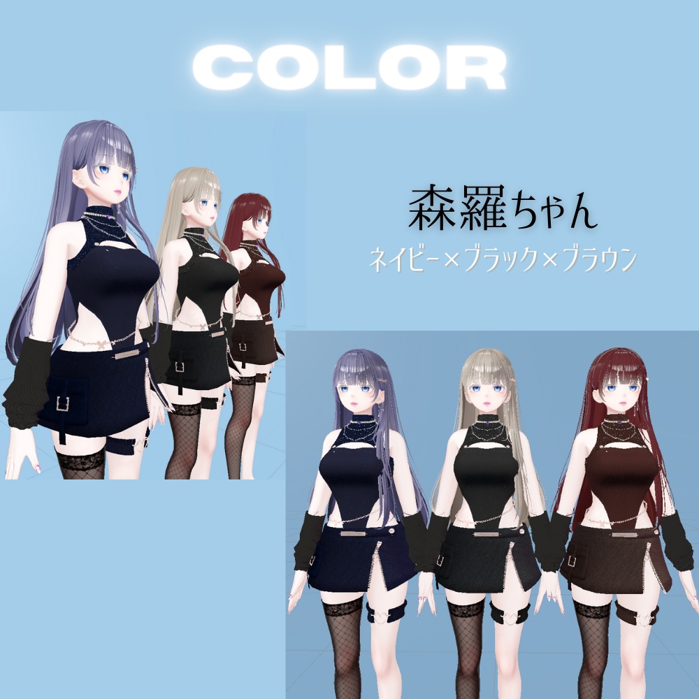 【2WAY】ワンピース×水着【コーディネートセット】