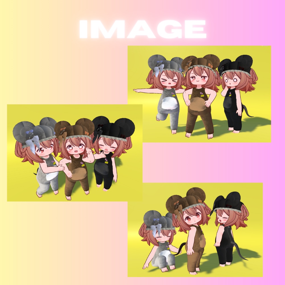 【ちびっこ】ネズミコーデ