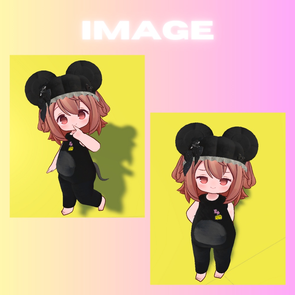 【ちびっこ】ネズミコーデ