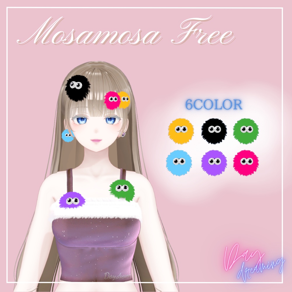 【無料】もさもさのアクセサリー【つけ方無限大】