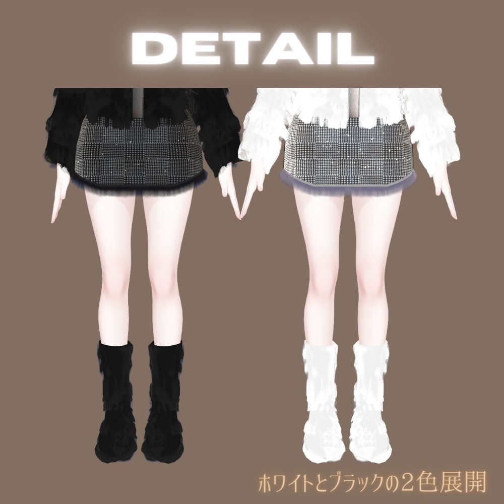 【大人サイズ】プレッピー秋【森羅・ましゅめろ対応】