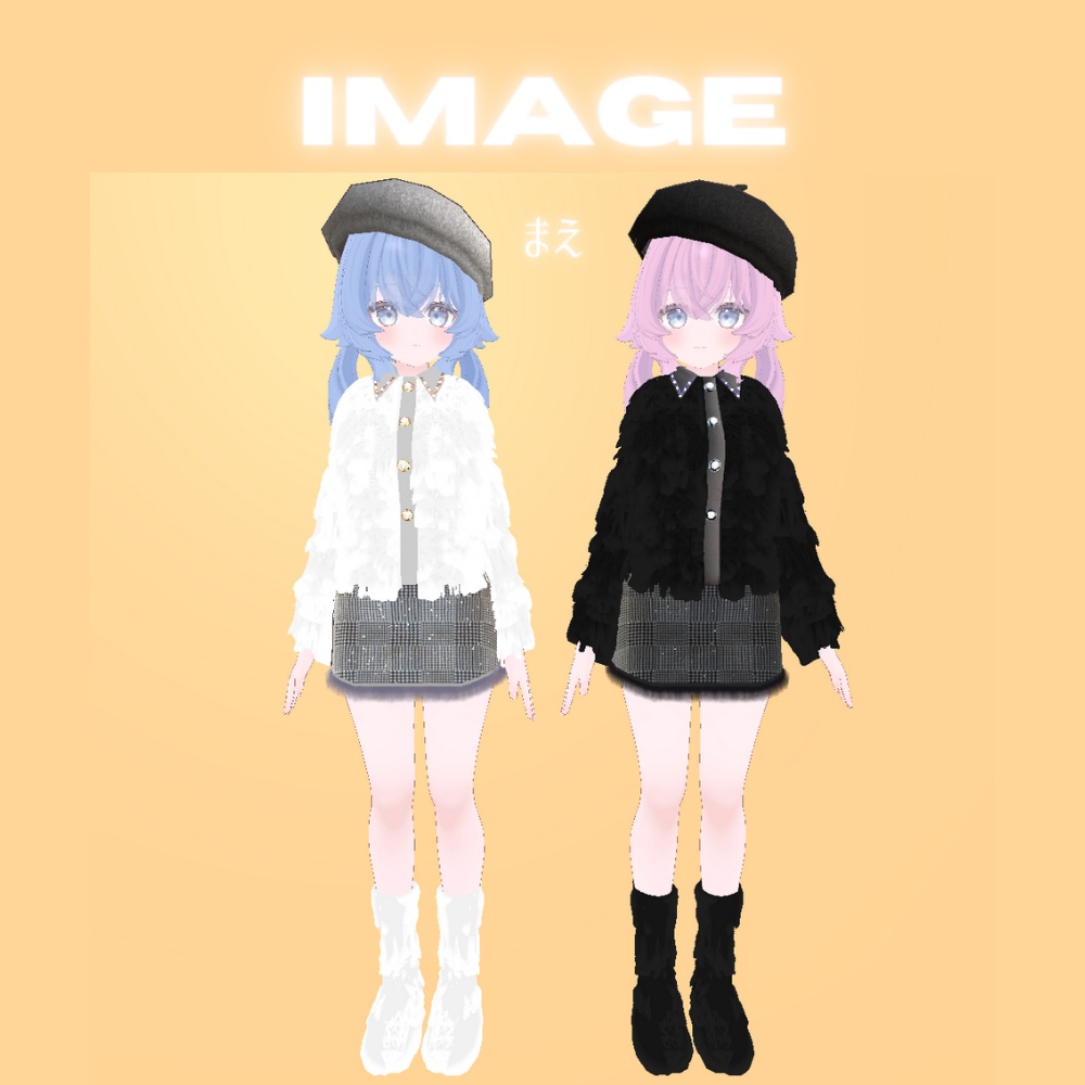 【大人サイズ】プレッピー秋【森羅・ましゅめろ対応】