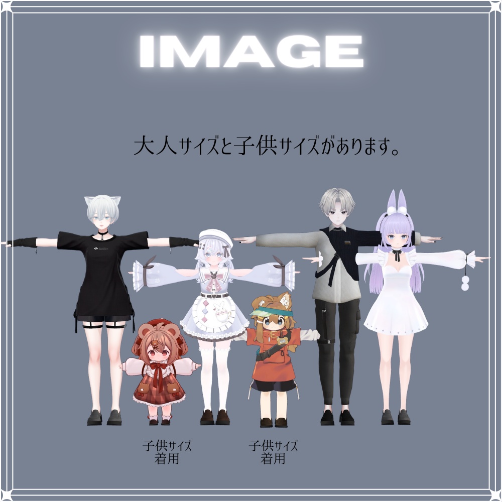 【ユニセックス】ベーシックローファー