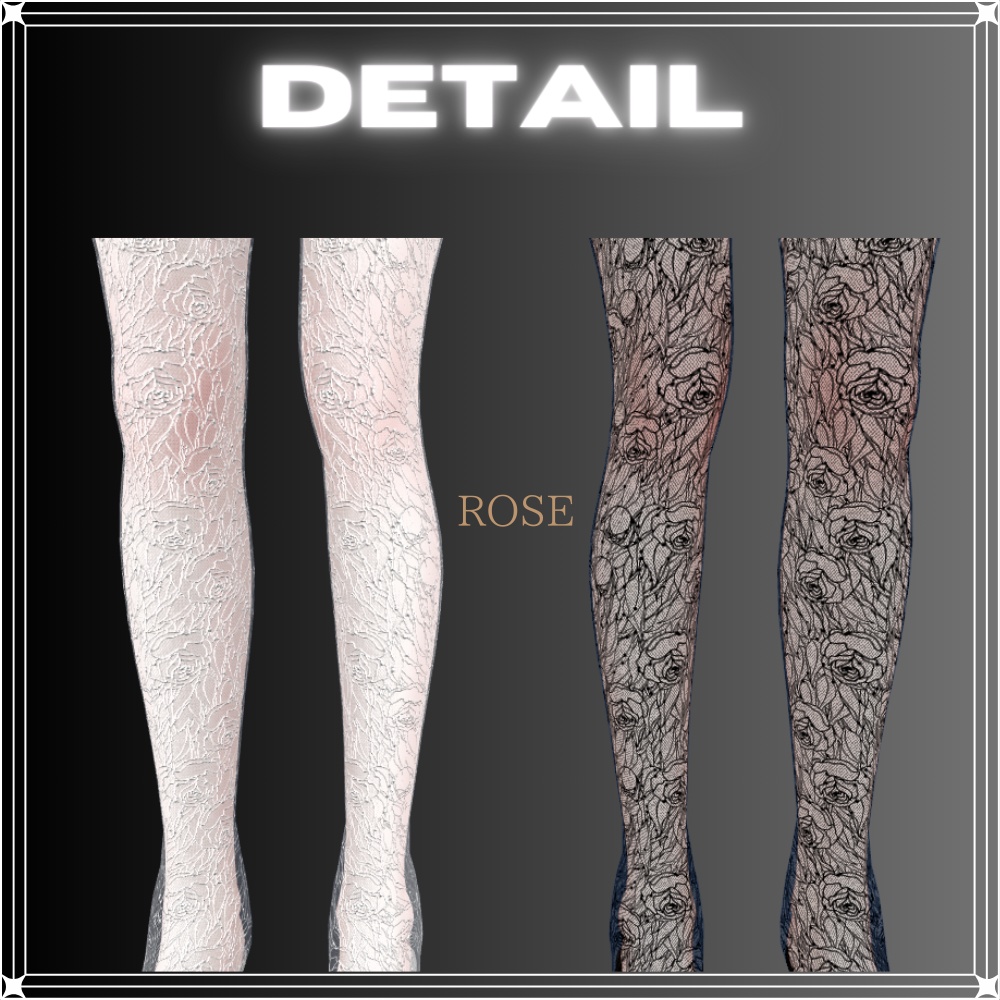 レースソックスブーツ【森羅対応】