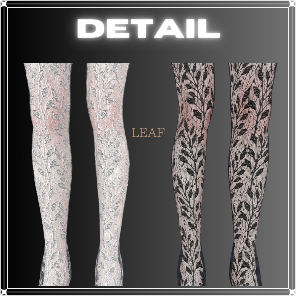 レースソックスブーツ【森羅対応】